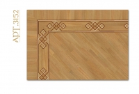 khudozhestvennyj-parket-p-p-bordyur-(friz)-art-3152
