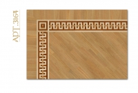 khudozhestvennyj-parket-p-p-bordyur-(friz)-art-3164